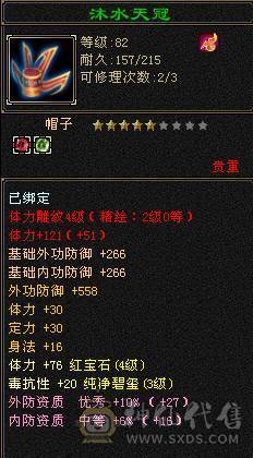 古九抢怪小能手