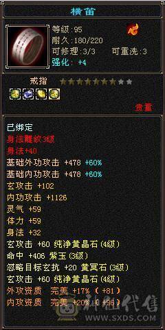 古九抢怪小能手