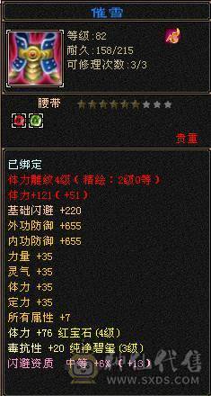 古九抢怪小能手