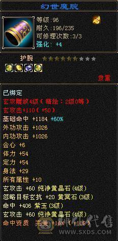 古九抢怪小能手