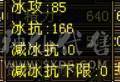 最高性价比最低价，极限6级双休逍遥