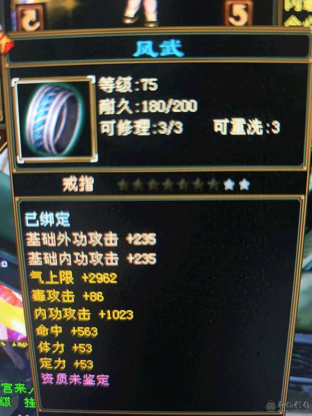 80加副本都可以刷