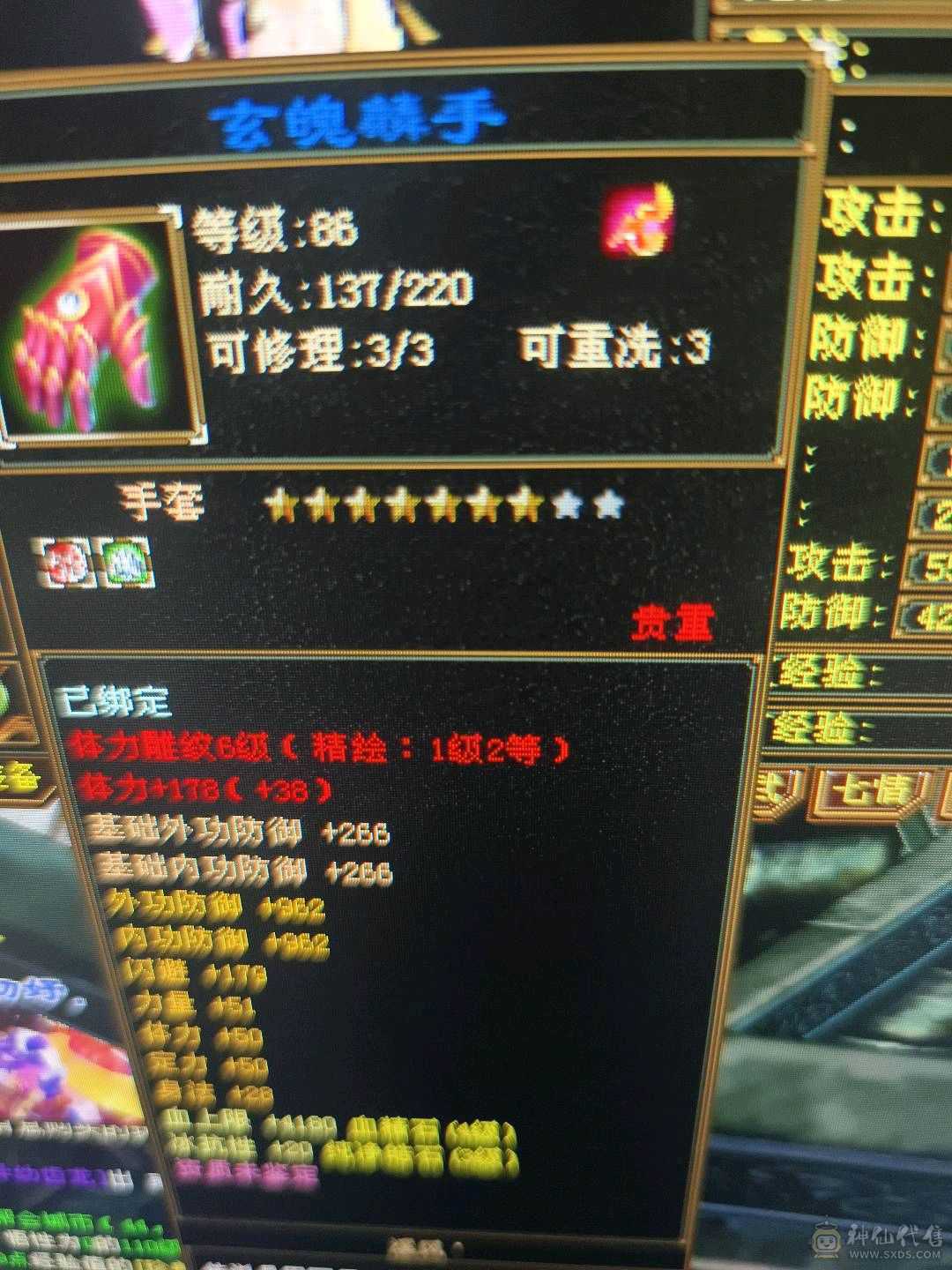 80加副本都可以刷