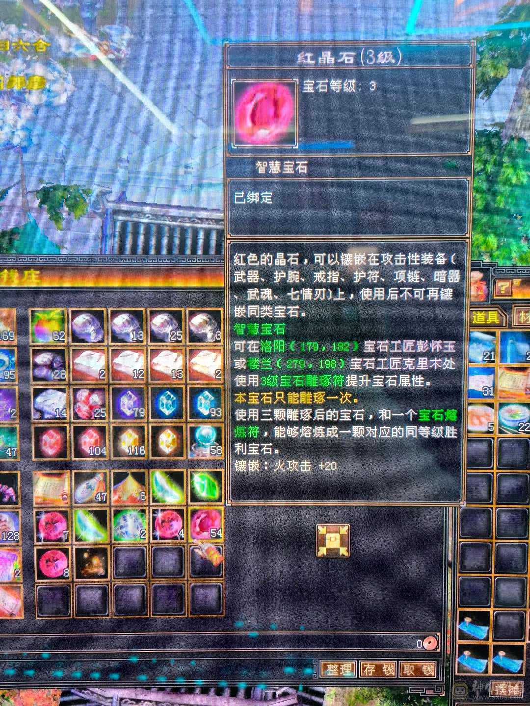 42万血500减火抗，最低价！