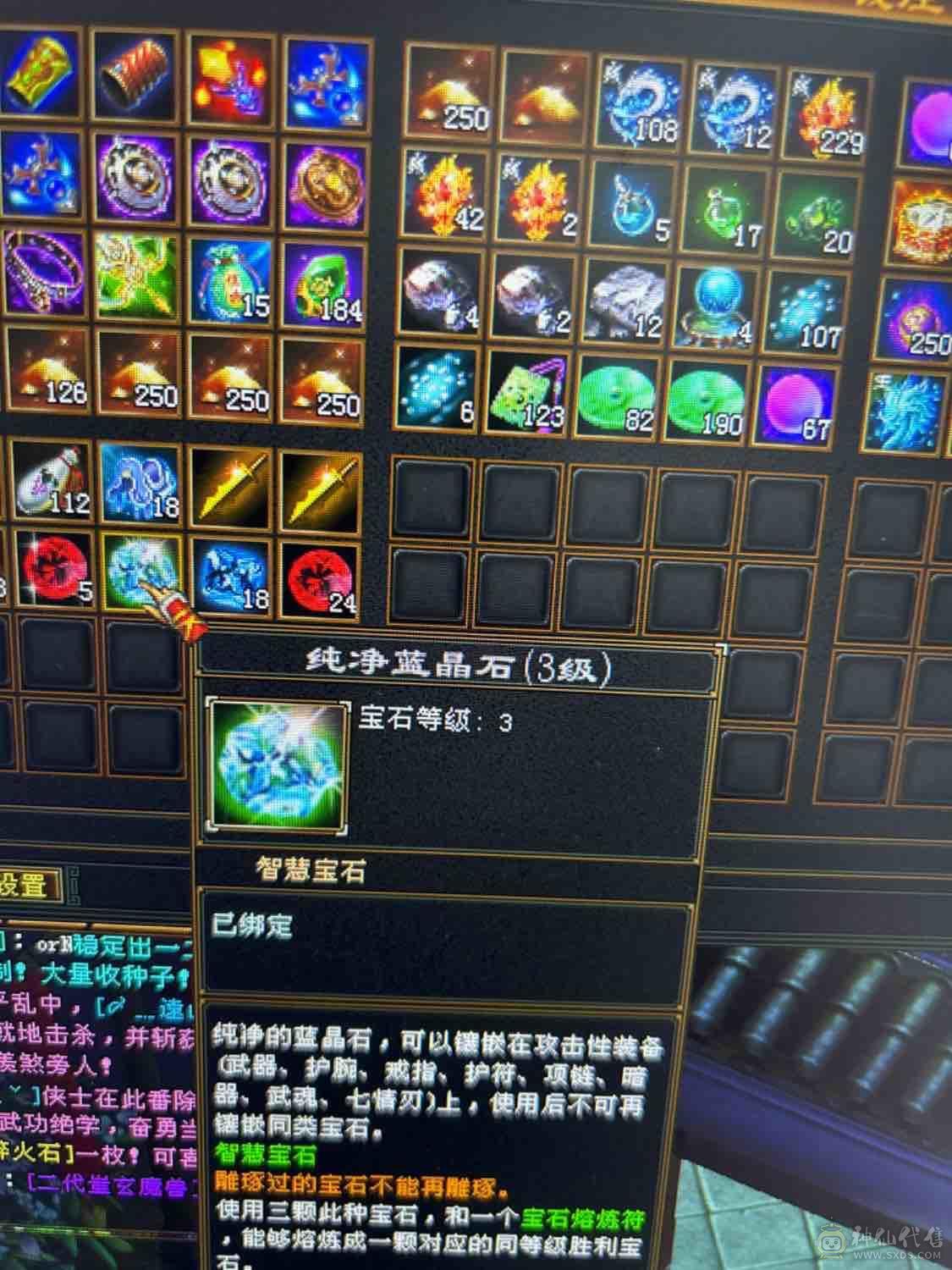 不断更新生活号小天山10矿已开扫荡卡