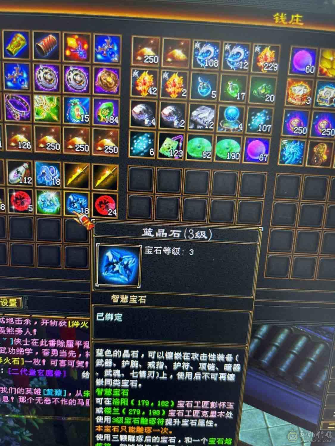 不断更新生活号小天山10矿已开扫荡卡
