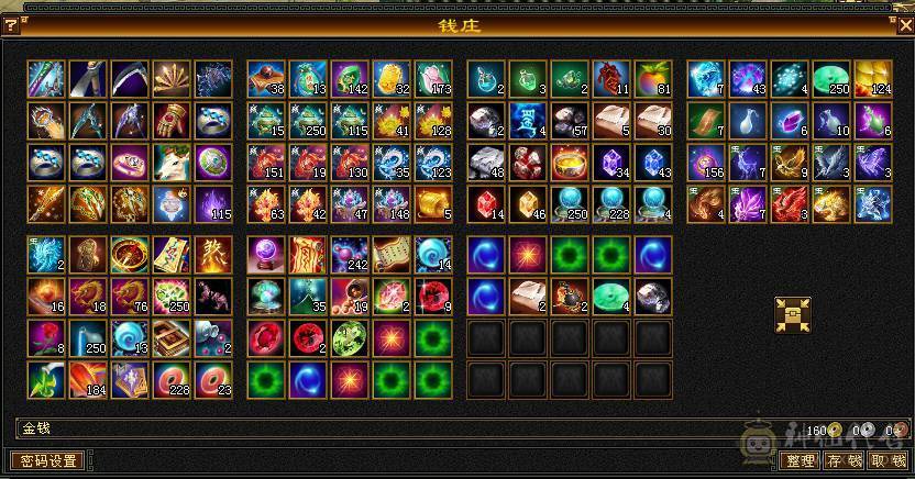 一手打造4级号，可刷一切副本，9矿9药脱坑退游