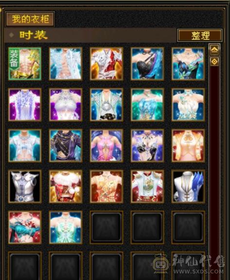 6体6抗吃5级精华55万血少林持续更新