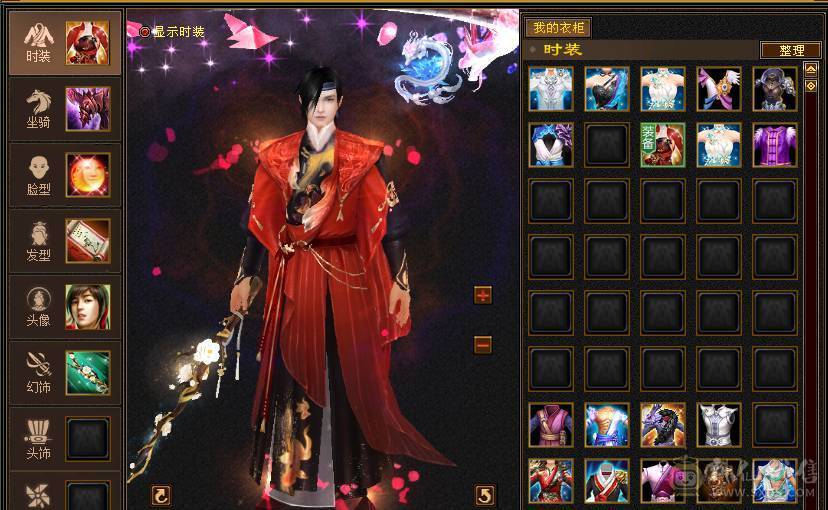 冰毒双休星宿，能挖花。能打能抗能跑路 诚心要可谈