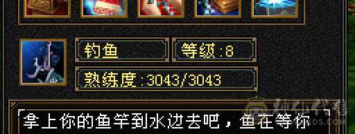 抗死所有明教，抗死99%火逍遥，4月份截的图，天天再更新