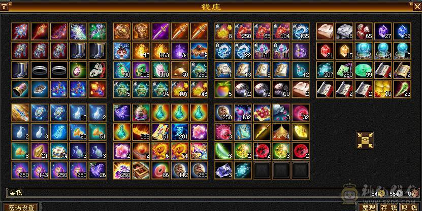 能打能抗，盟会制药10级