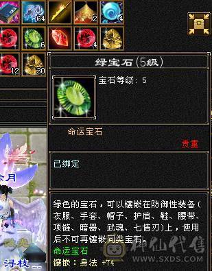 『阿伟•推荐』极品气武当，五级毕业号，打遍5级无敌手，买到就是赚到