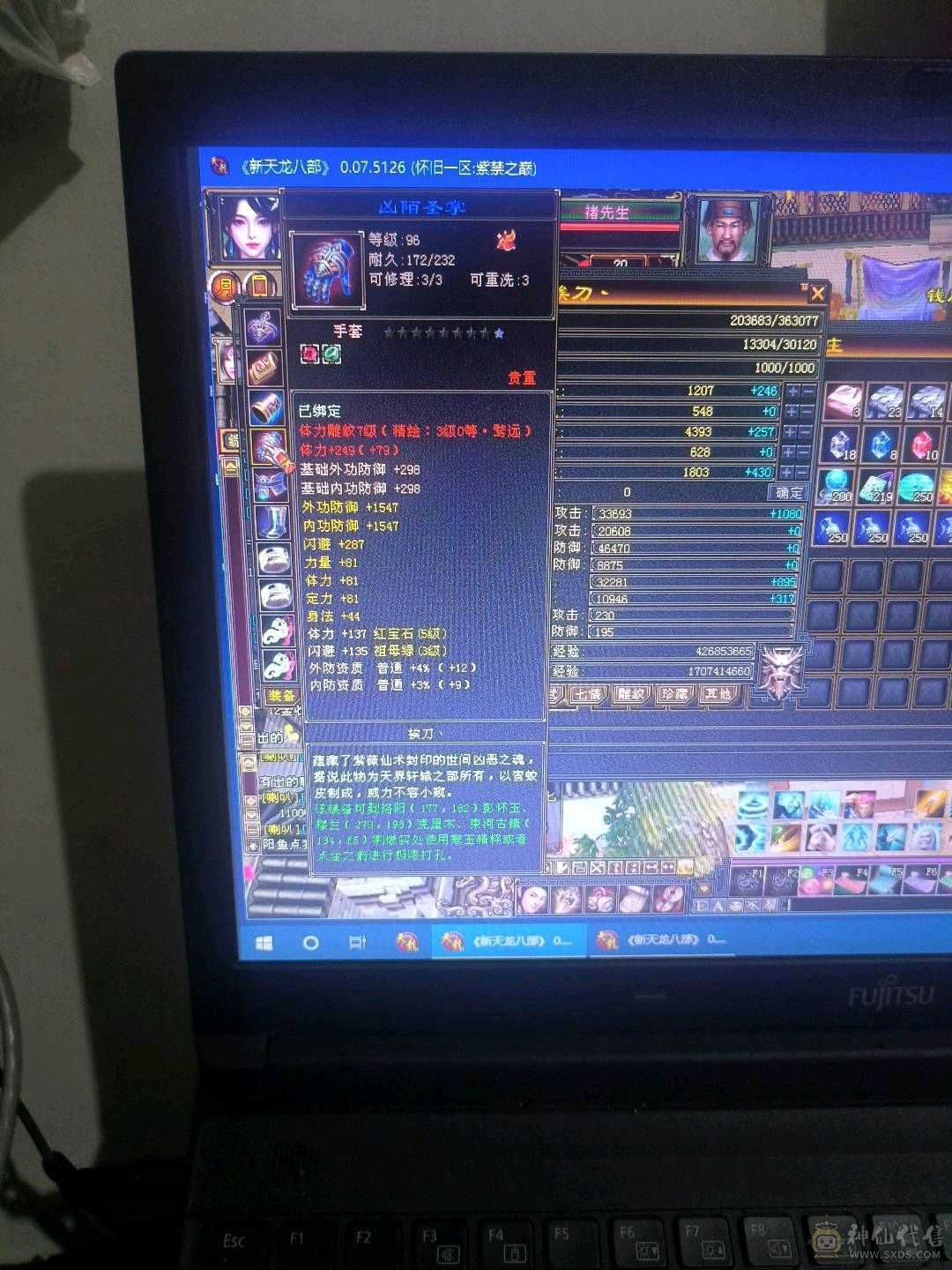 带图片所有