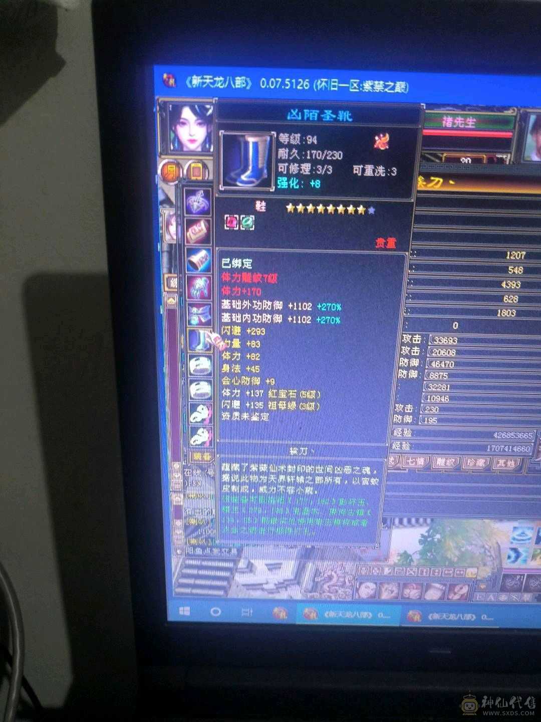 带图片所有