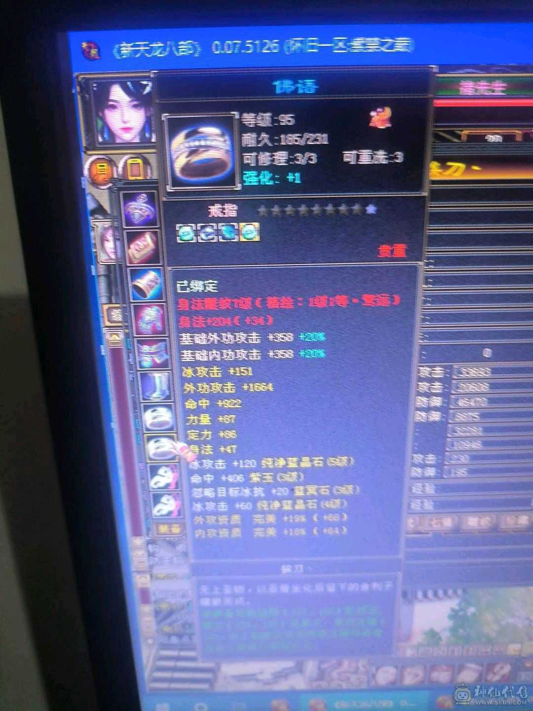 带图片所有