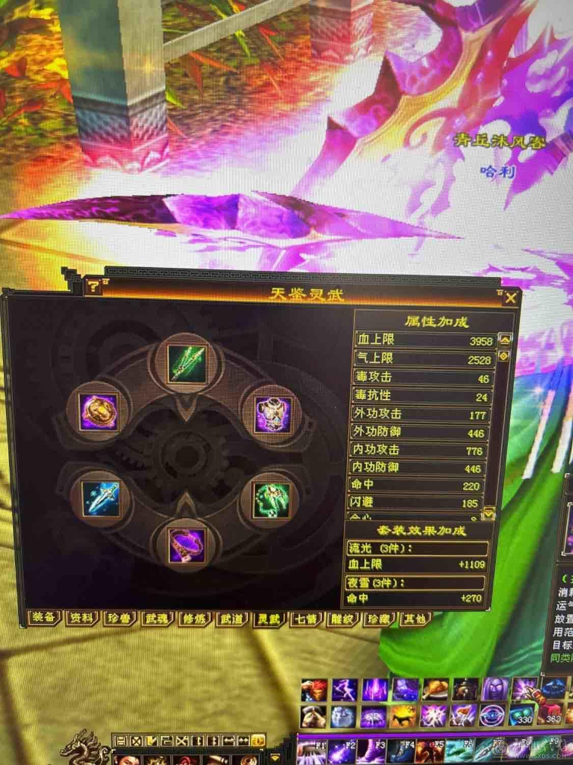 生活逍遥底子好上线就能白嫖10矿4级盟会扫荡卡已开
