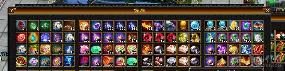 秒价退游请善待五属五身法五命中高会心高命中（不接电话）