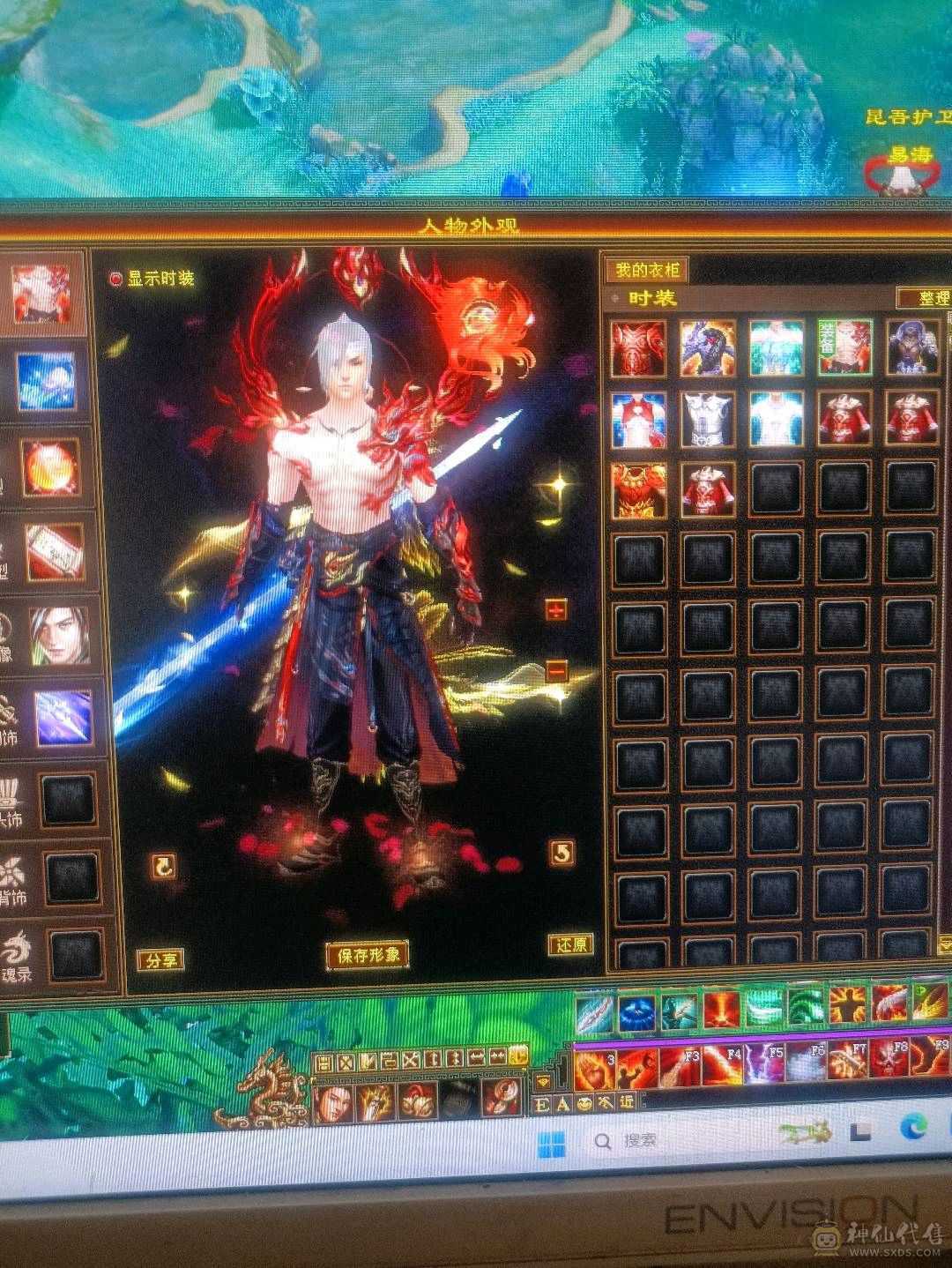 5级卡级多修暴力明教便宜甩