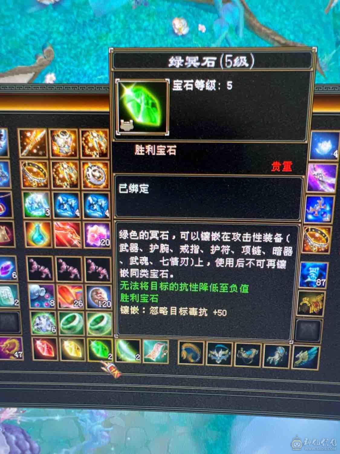 卡级极限气武当