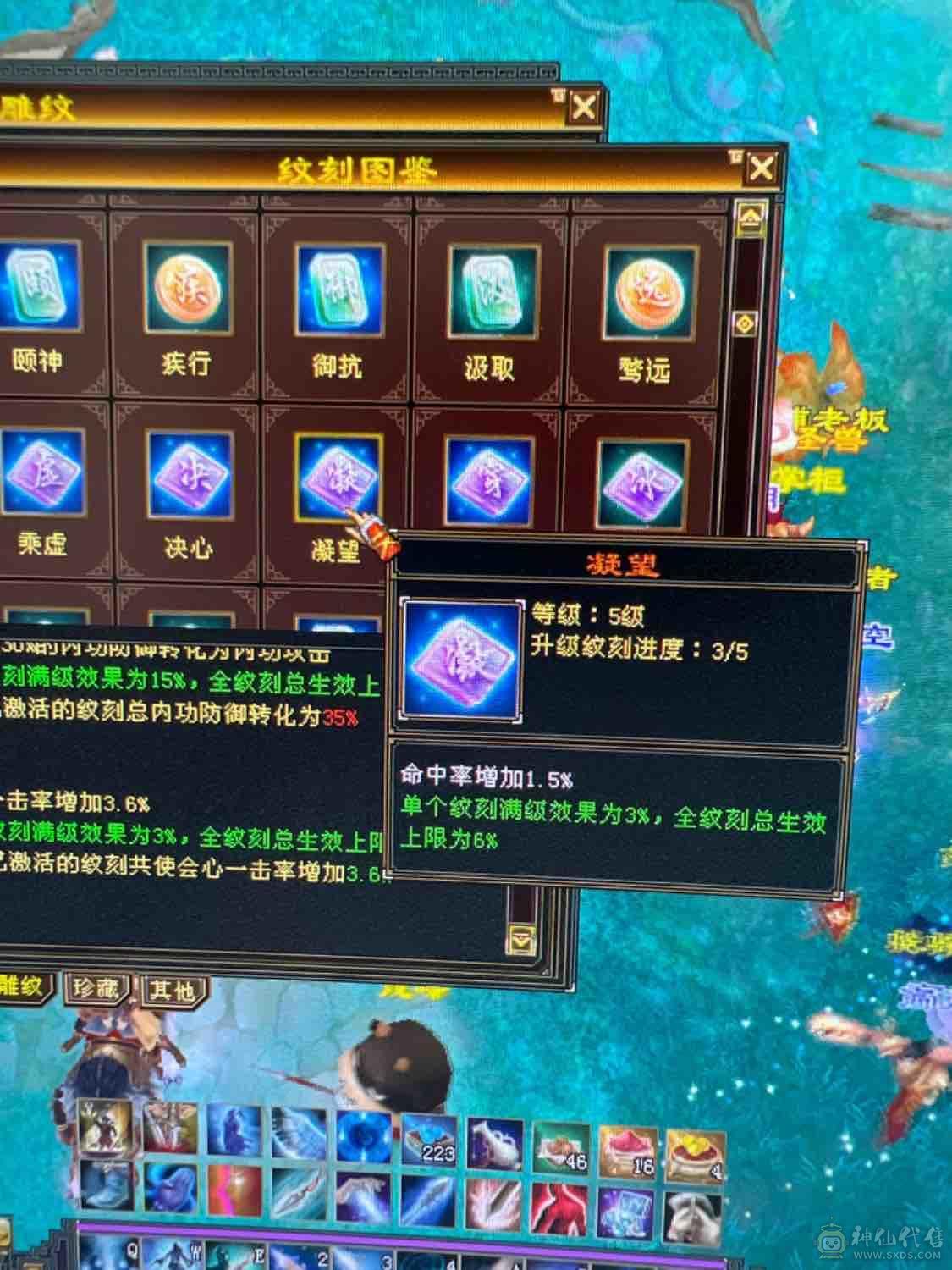 卡级极限气武当