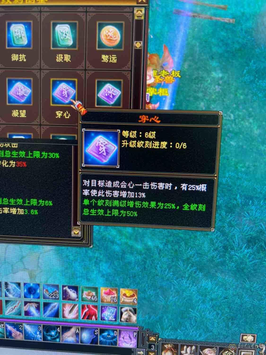 卡级极限气武当