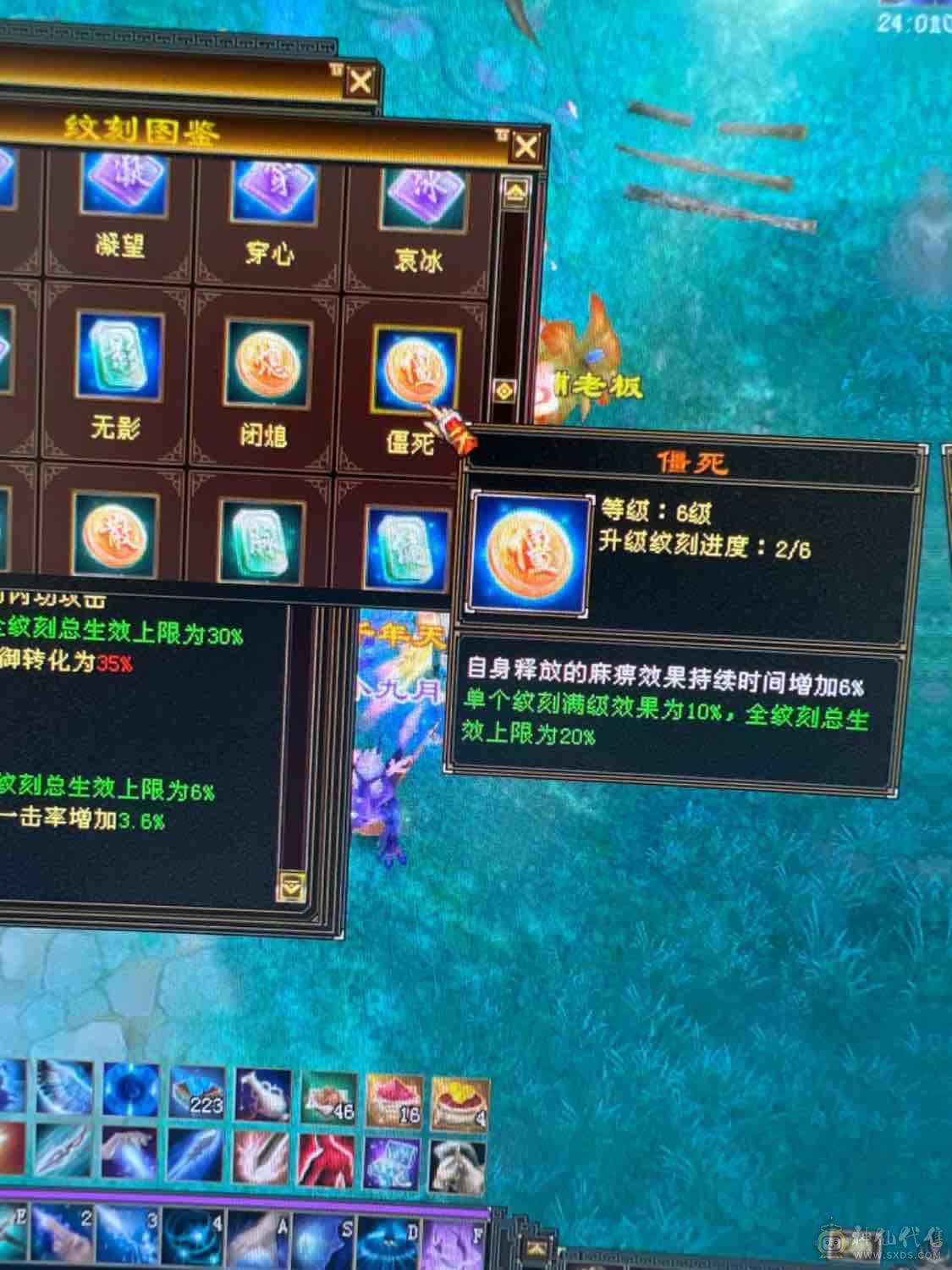 卡级极限气武当
