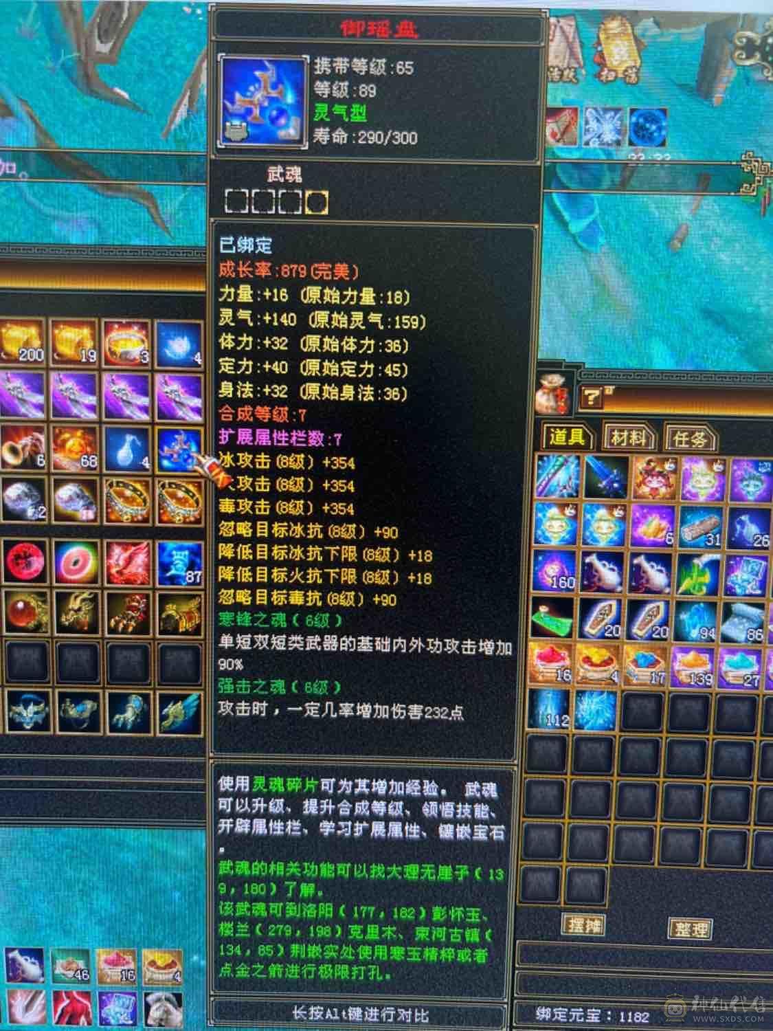卡级极限气武当