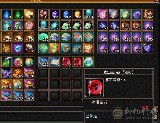 高减抗无敌丹天山，7级号一样干