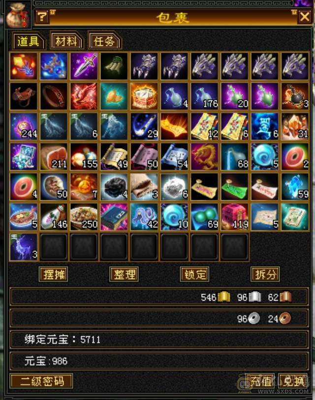 14w血10w蓝3200总属武当 有外观细节满满