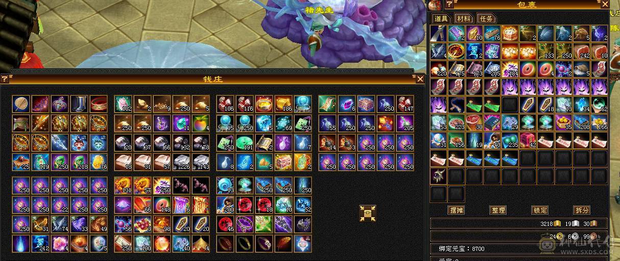 极限5 带几颗6 6级号的面板 高命中 高外功 高会心 一套轻松带走6级号