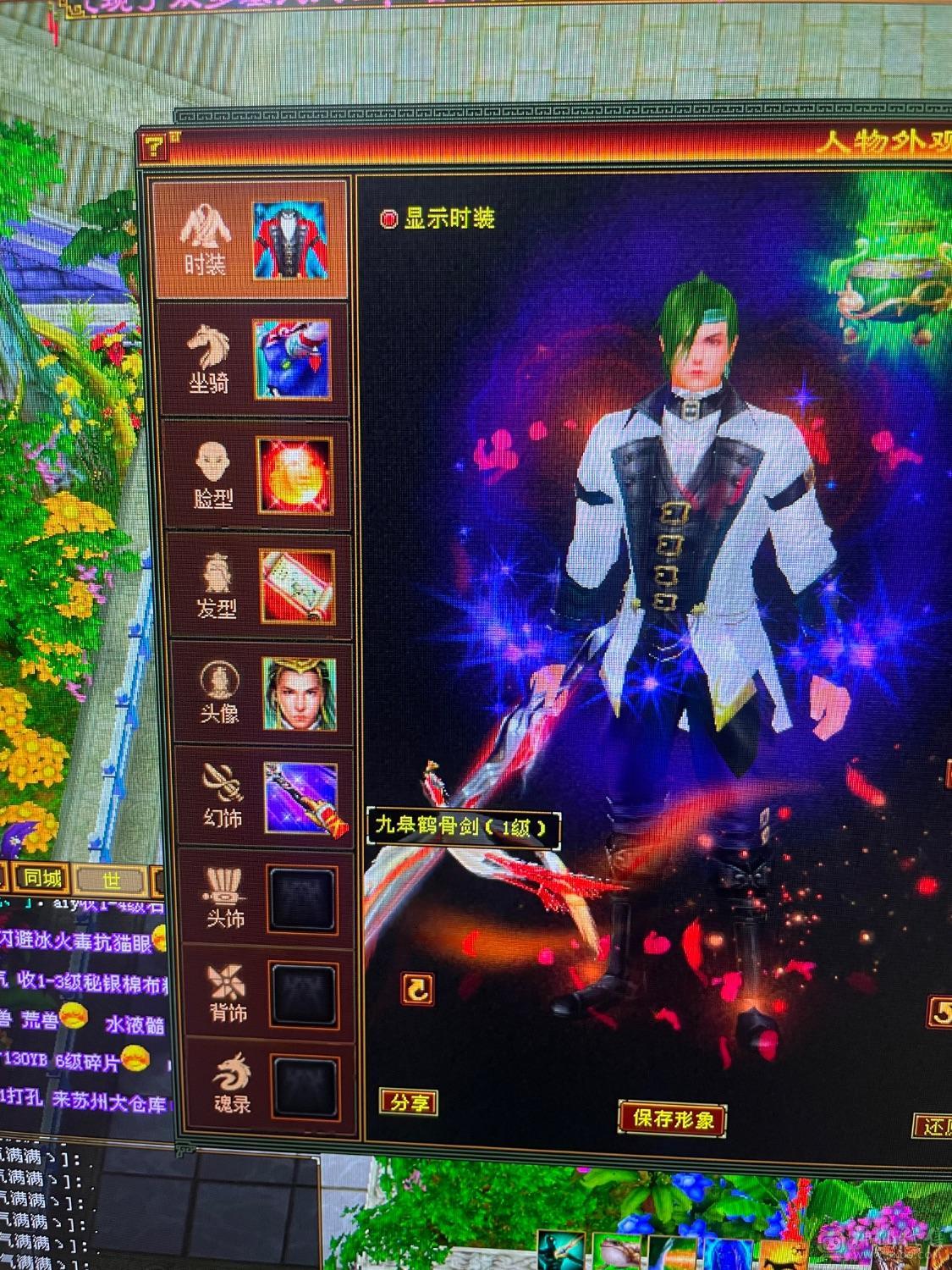 5属5命.拥有三颗5减抗.高输出.4.4内     4万命，持续更新，