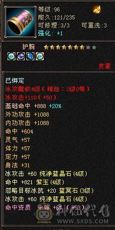 个人一手号