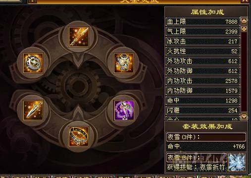 个人一手号