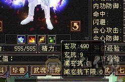 夜锋推荐五带四天山