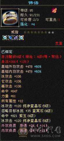 大背包，九级神功，小三修，持续更新，可玩性很高