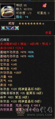 大背包，九级神功，小三修，持续更新，可玩性很高