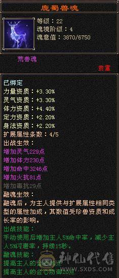 一手号自己打造