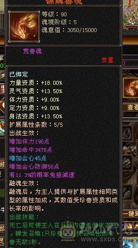 一手号自己打造