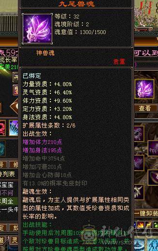 一手号自己打造