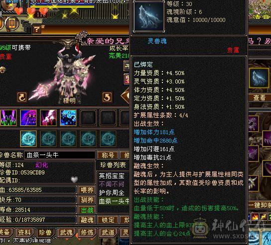 一手号自己打造