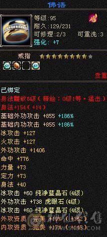 一手号自己打造