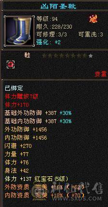 一手号自己打造