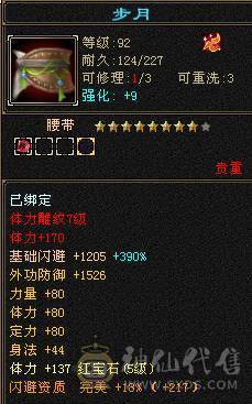 一手号自己打造