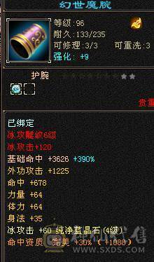 一手号自己打造