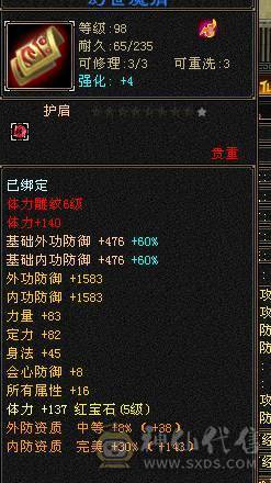一手号自己打造