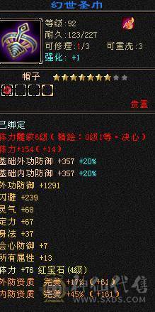 一手号自己打造