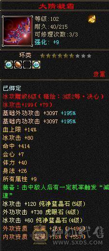 一手号自己打造