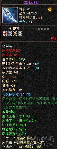 一手号自己打造
