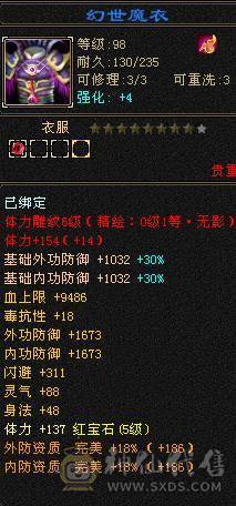 一手号自己打造