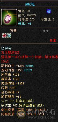 一手号自己打造